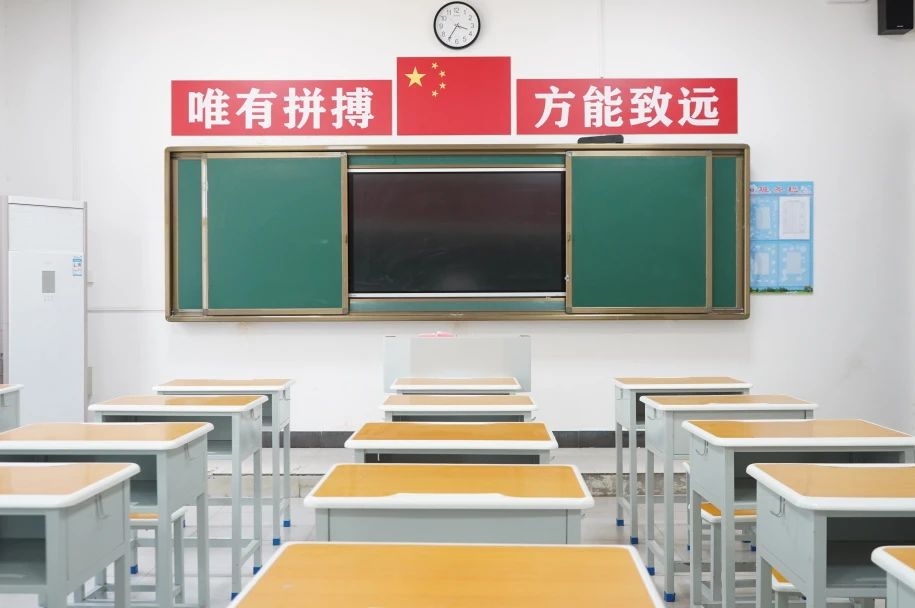 西安启航职业高中2025年秋季招生简章 1fdc86a537444e0546f5eec546a3b52a.jpg