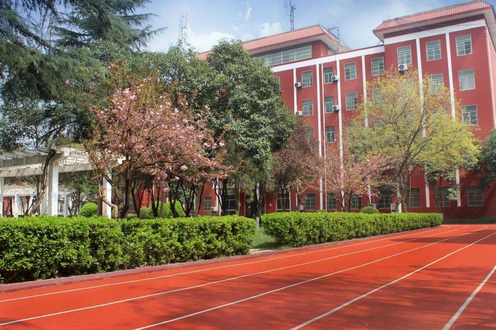 西安启航职业高中2025年秋季招生简章 53c6c794e462132bfefa729d6af71bca.jpg