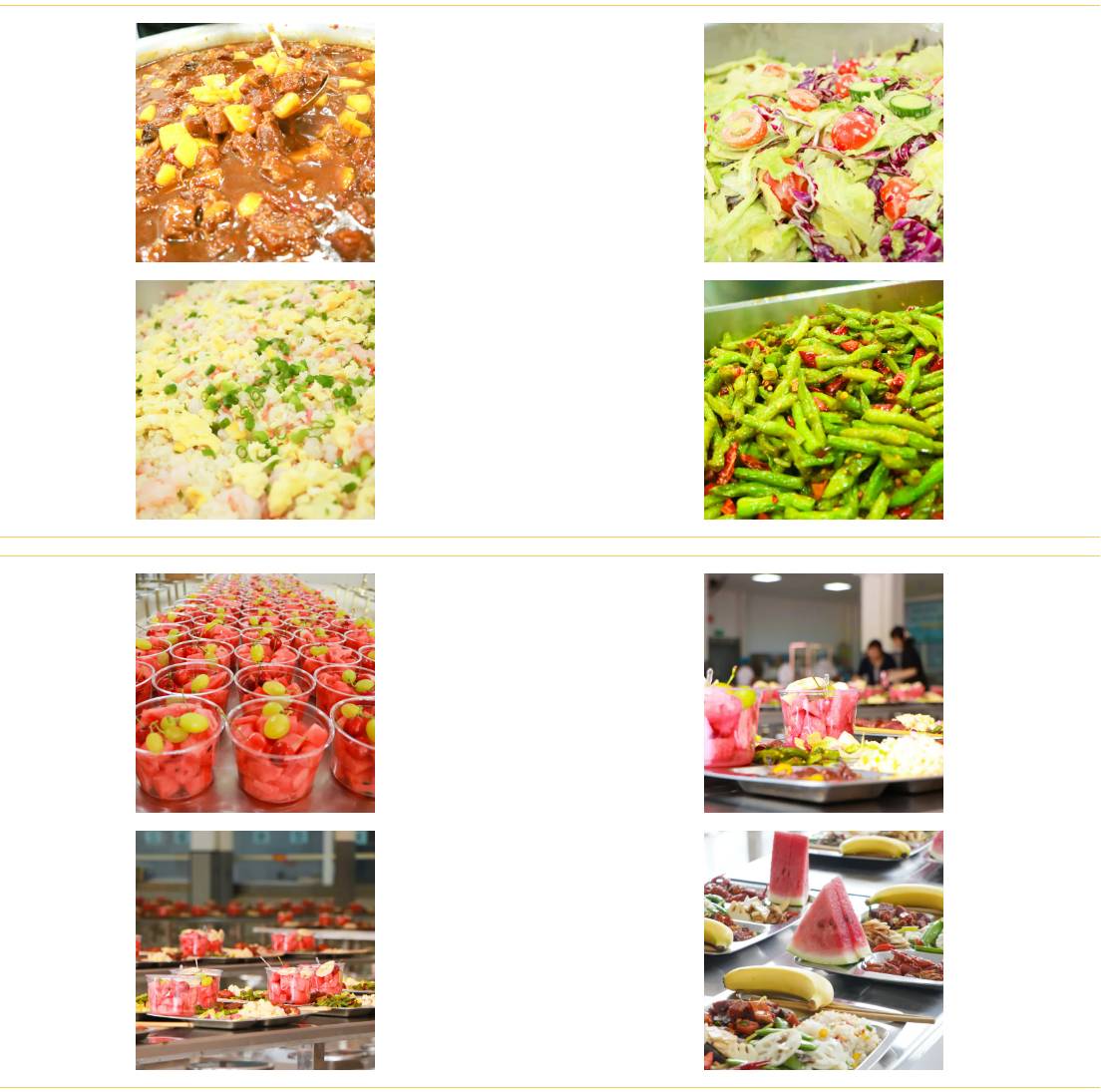 西安启航职业高中2025年秋季招生简章 图片.png