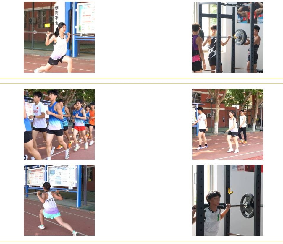 西安启航职业高中2025年秋季招生简章 图片.png