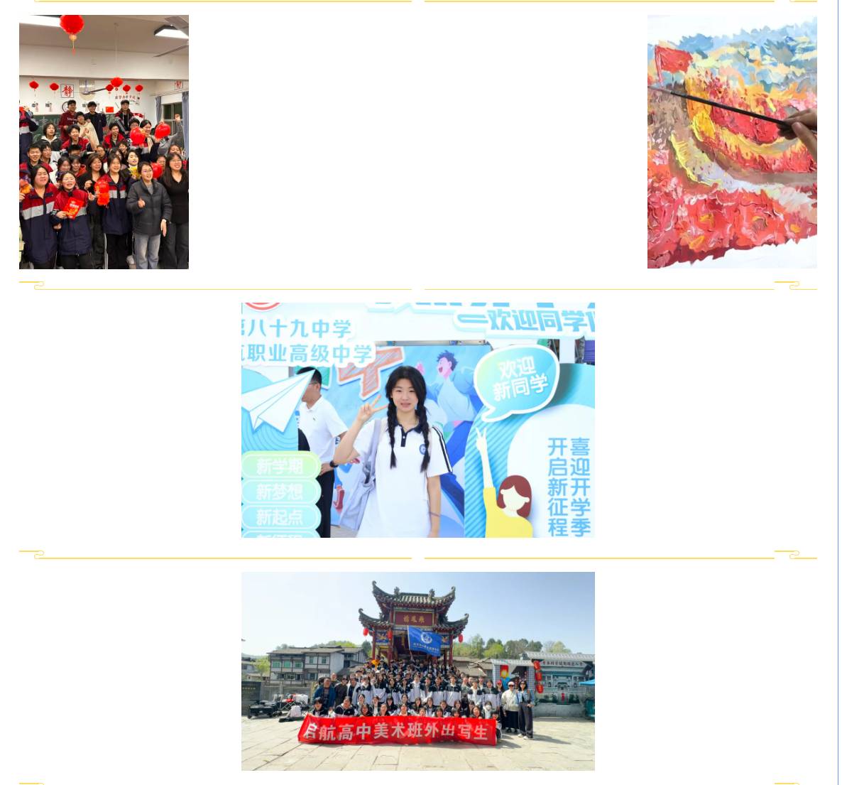 图片.png 图片.png