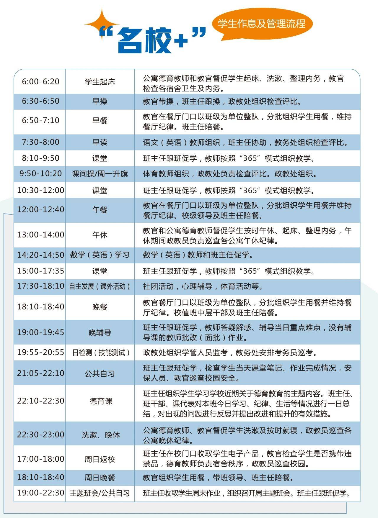 e0417c21eeb60dbc94c3161f4b19bd46.jpg e0417c21eeb60dbc94c3161f4b19bd46.jpg