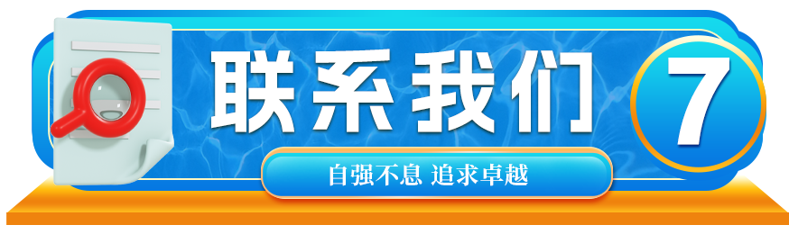 140798c7122af5d02c3c39bb9160c091.png 140798c7122af5d02c3c39bb9160c091.png