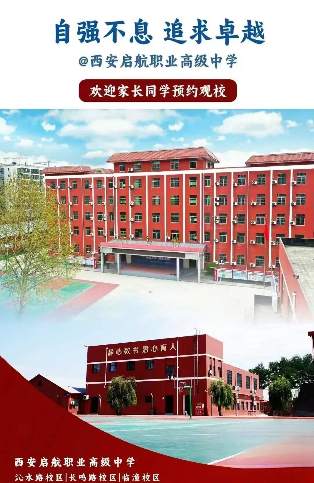 图片.png 图片.png