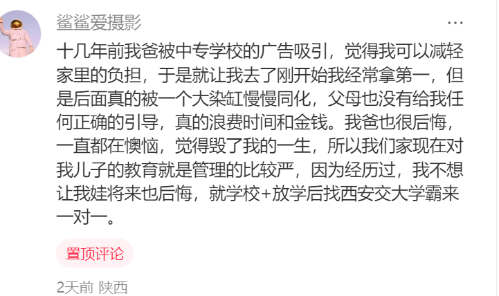 图片.png 图片.png