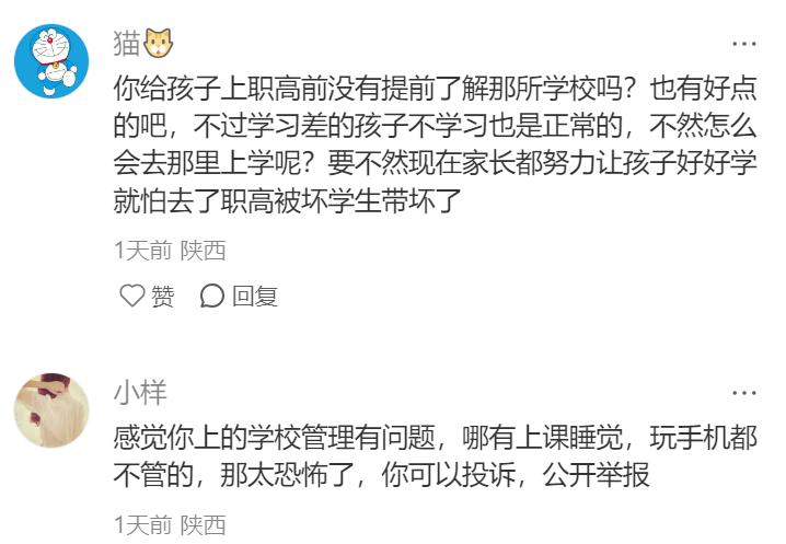 图片.png 图片.png