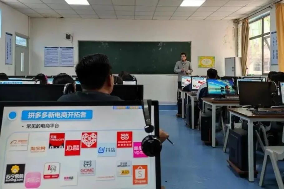 2025年西安经开职业学校招生简章 333f6e5d4a791191e7d3ad0883e42948.jpg