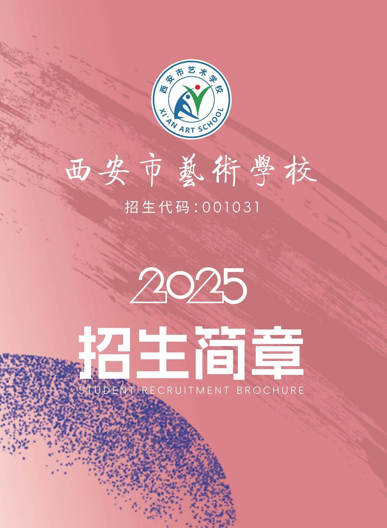 4f0503c33048127304e521956ef50d41.jpg 4f0503c33048127304e521956ef50d41.jpg