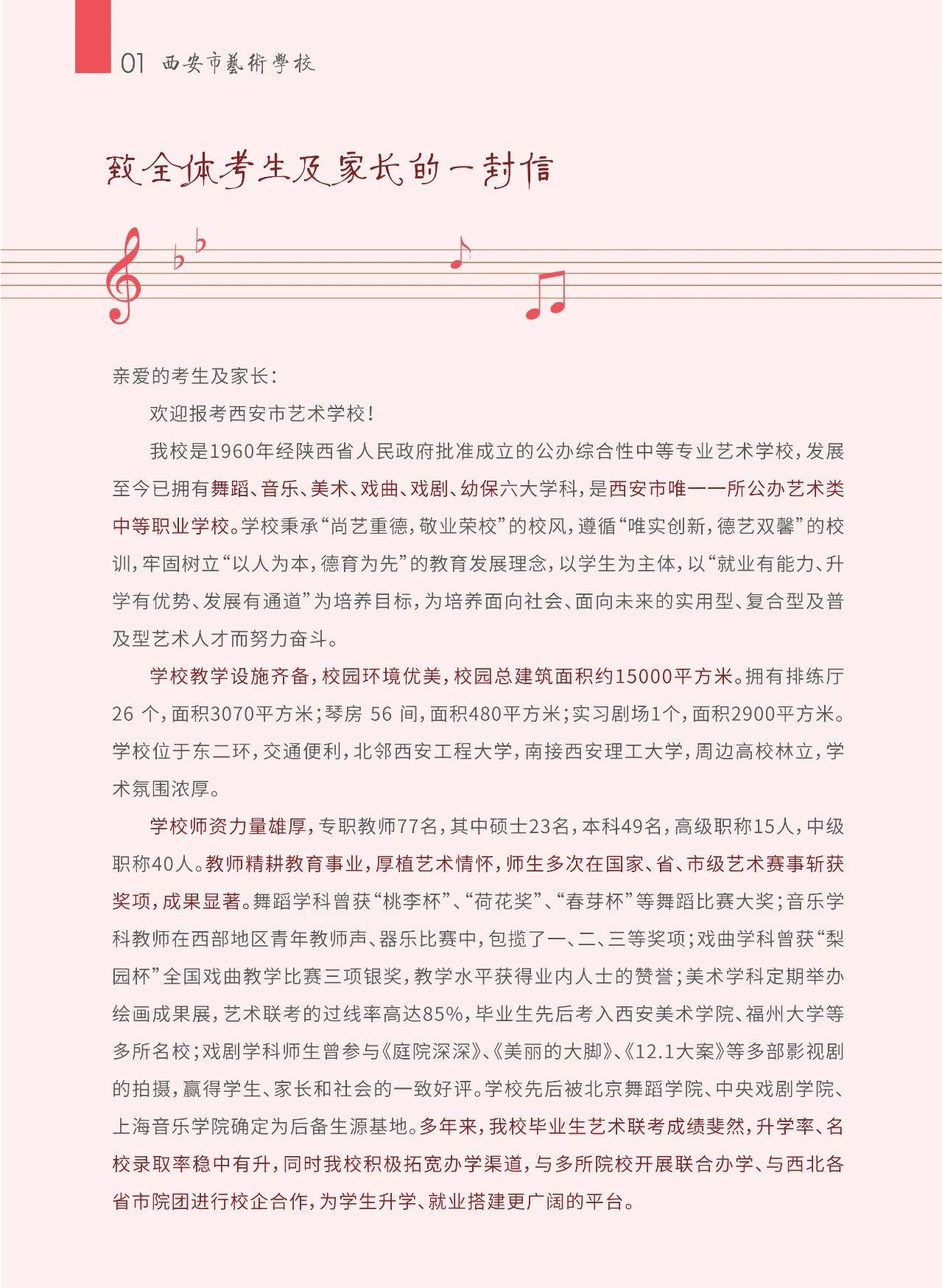 3b8dba64f78aa3dd2220425351b60d7a.jpg 3b8dba64f78aa3dd2220425351b60d7a.jpg