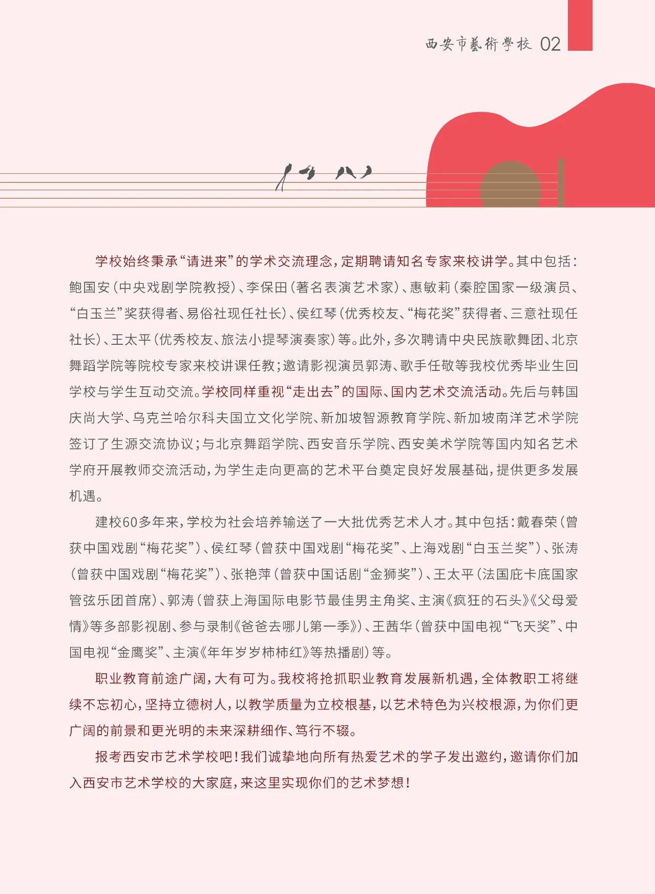 675cd7ade76ad15814fd73774c4ab964.jpg 675cd7ade76ad15814fd73774c4ab964.jpg