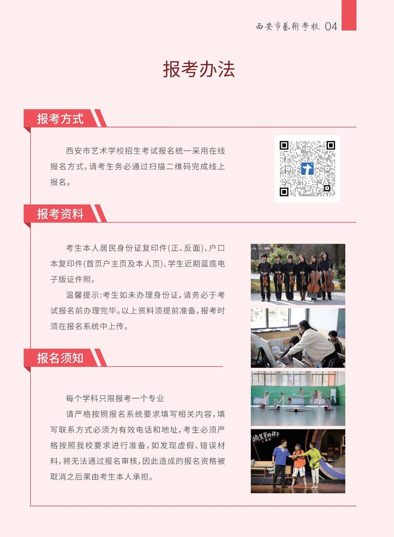 5cf5d1810ec513a8e9855021f2d6b7a4.jpg 5cf5d1810ec513a8e9855021f2d6b7a4.jpg