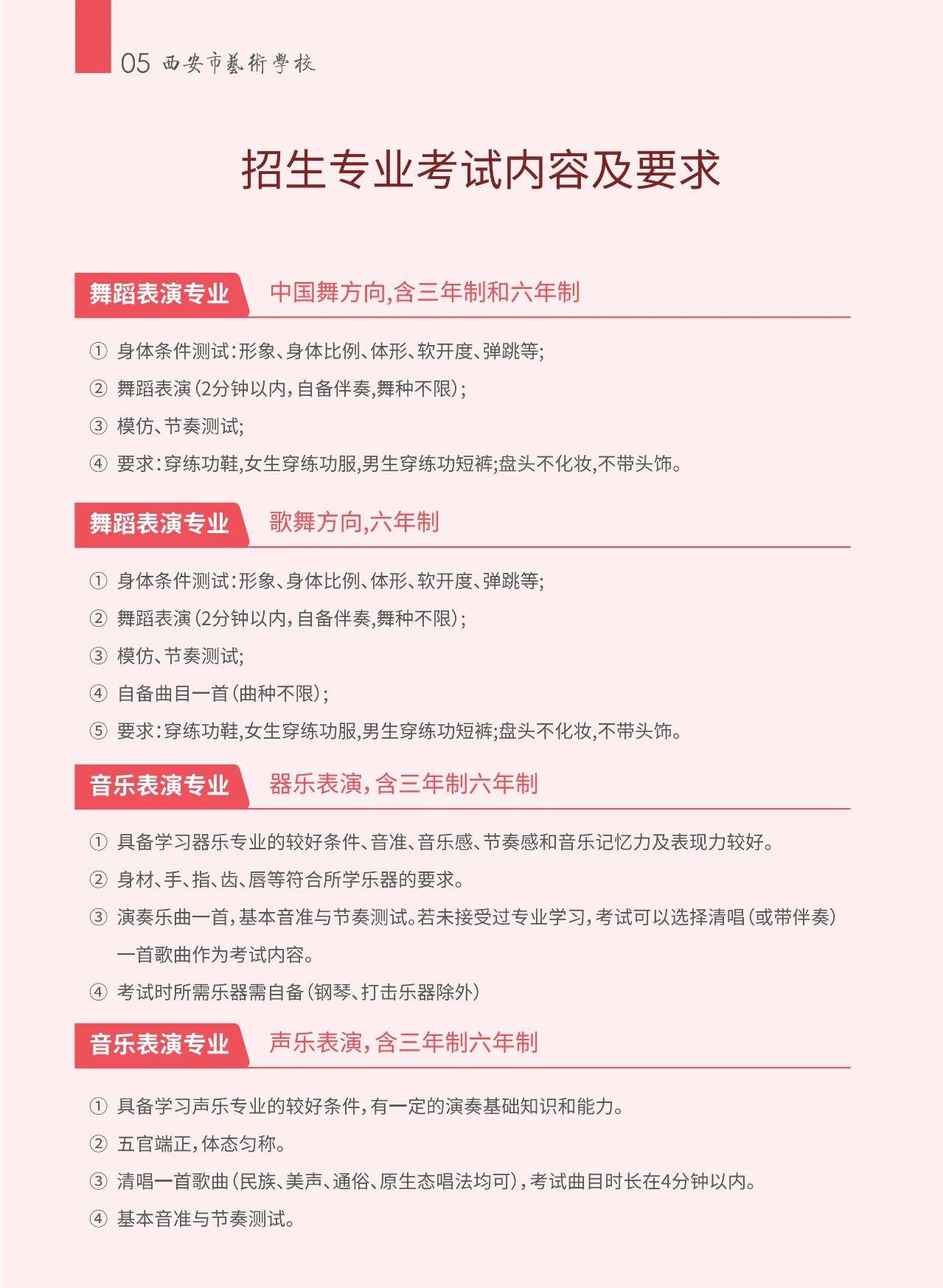 7bc483bab1a87eecd283223ee44bc9d2.jpg 7bc483bab1a87eecd283223ee44bc9d2.jpg