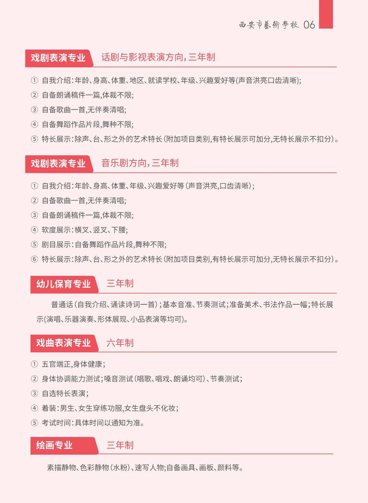 41b97b10dd0092155ba8480cd9363e59.jpg 41b97b10dd0092155ba8480cd9363e59.jpg