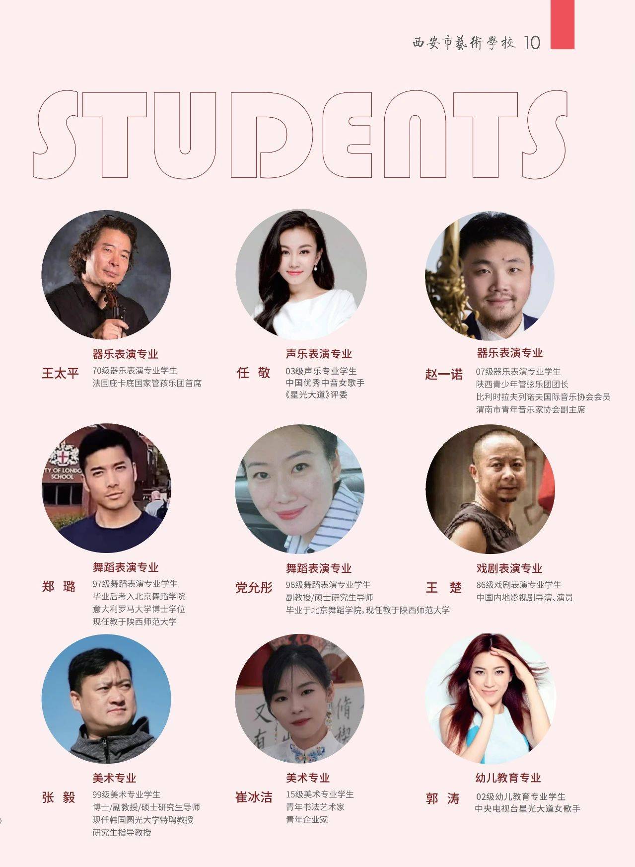 7dedbd471eb7183de139f6cb19bc9de6.jpg 7dedbd471eb7183de139f6cb19bc9de6.jpg