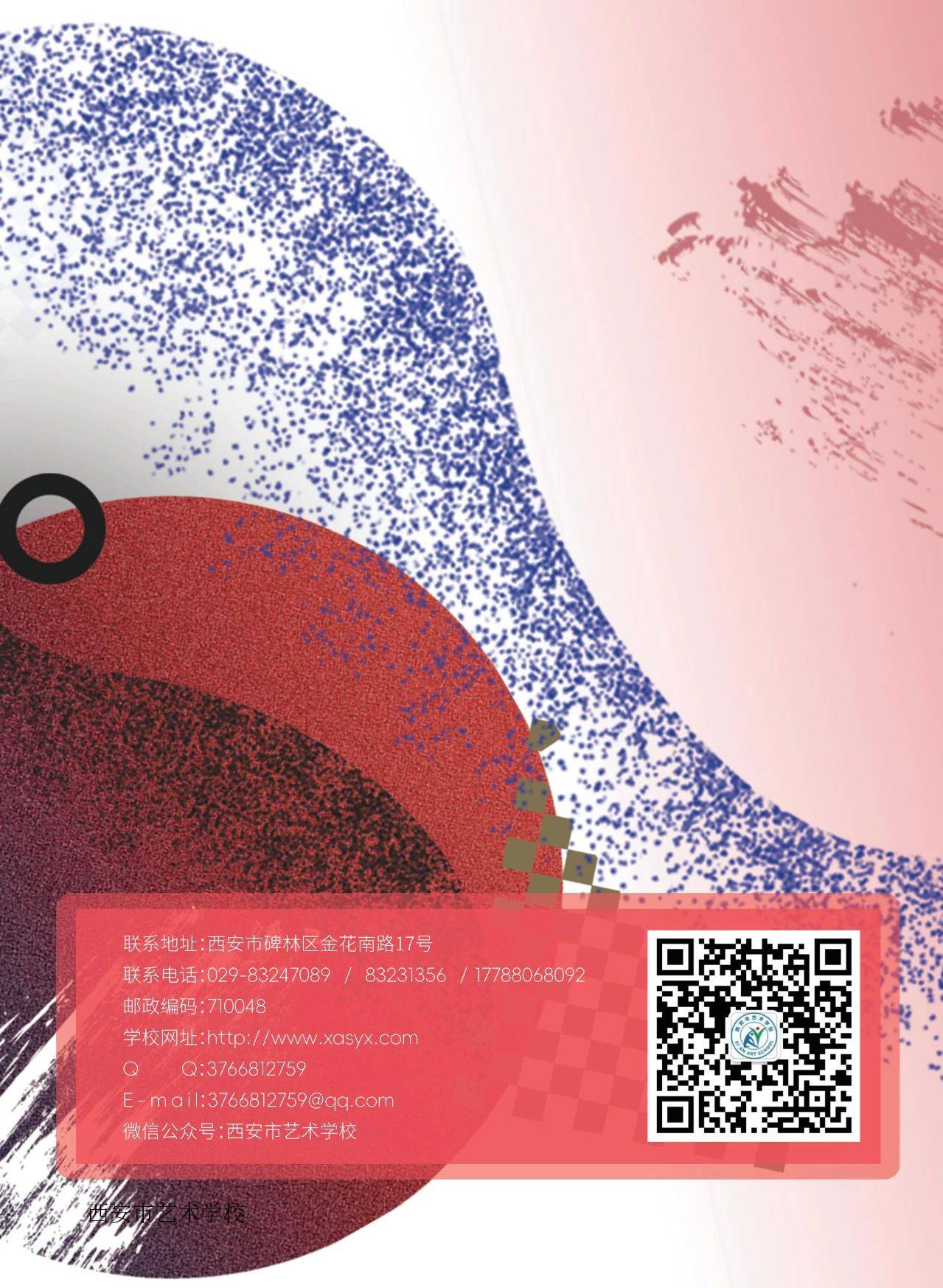 4b29d83f9aef1825ad8c2e2cceb706f7.jpg 4b29d83f9aef1825ad8c2e2cceb706f7.jpg