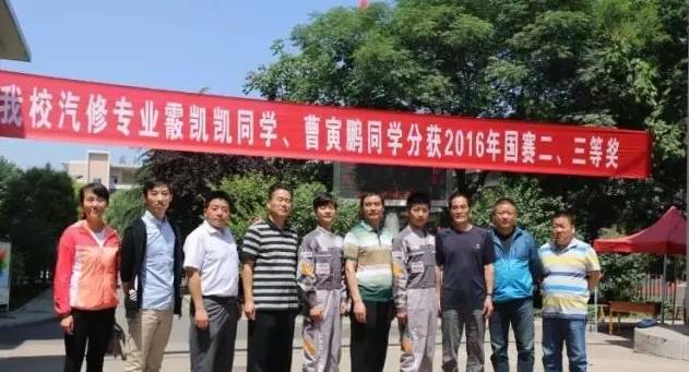 2025年西安实验职业中等专业学校招生简章 image.png