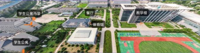 2025年西安涉外职业高中招生简章 2025年西安涉外职业高中招生简章