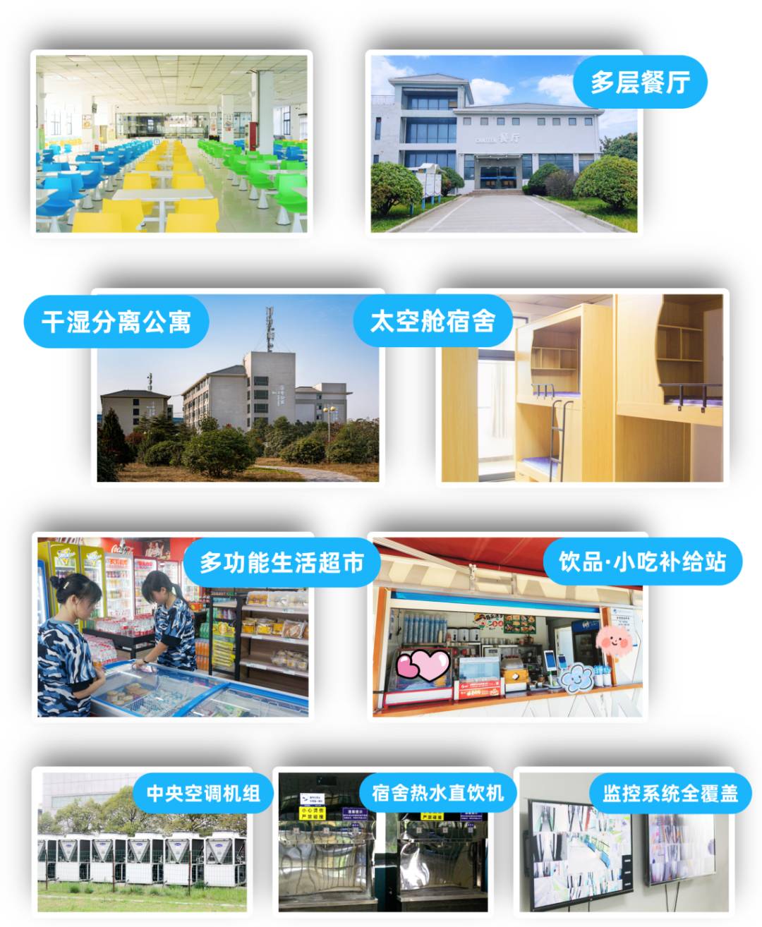 2025年西安涉外职业高中招生简章 2025年西安涉外职业高中招生简章