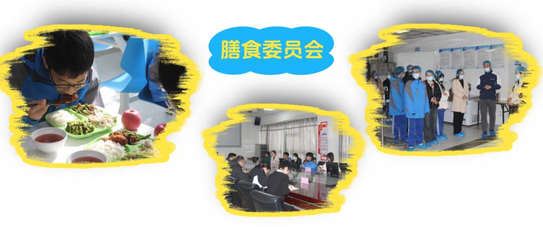 2025年西安涉外职业高中招生简章 2025年西安涉外职业高中招生简章