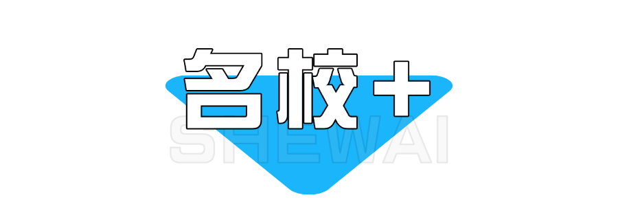2025年西安涉外职业高中招生简章 2025年西安涉外职业高中招生简章