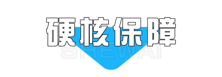 2025年西安涉外职业高中招生简章 2025年西安涉外职业高中招生简章