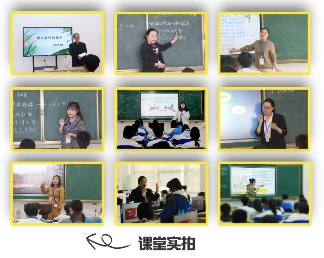 2025年西安涉外职业高中招生简章 2025年西安涉外职业高中招生简章