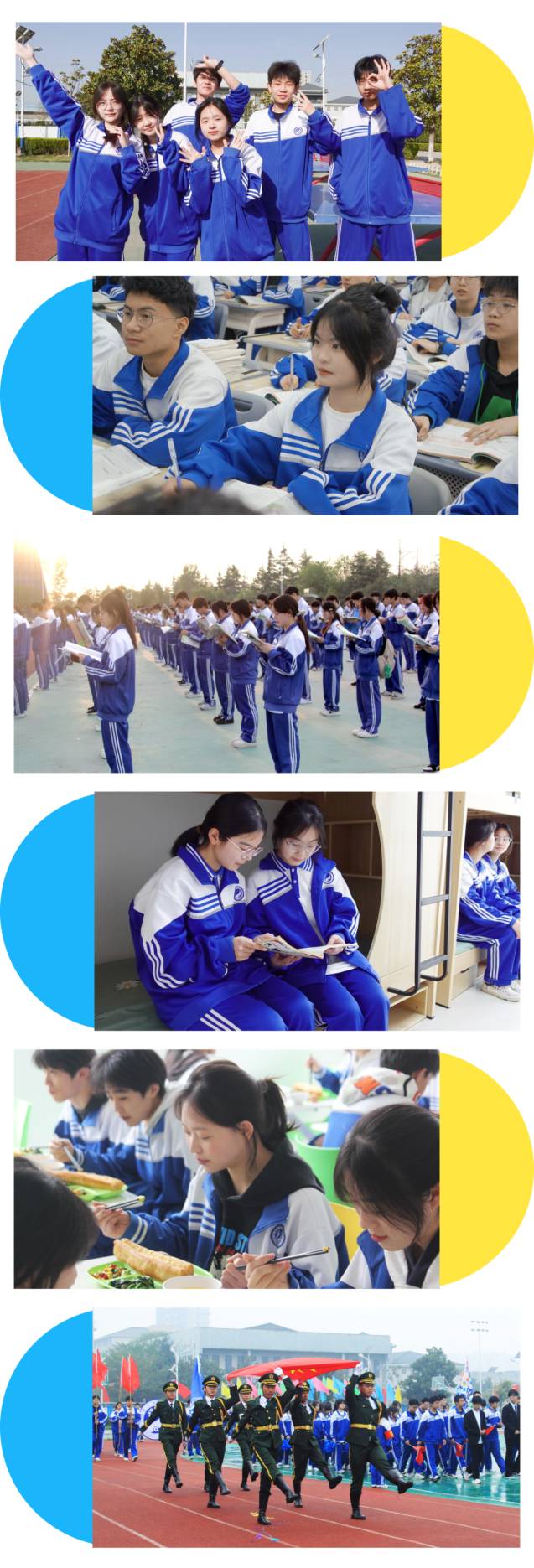 2025年西安涉外职业高中招生简章 2025年西安涉外职业高中招生简章