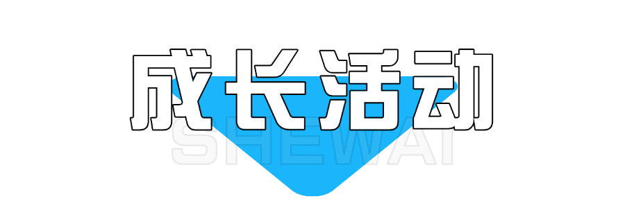 2025年西安涉外职业高中招生简章 2025年西安涉外职业高中招生简章