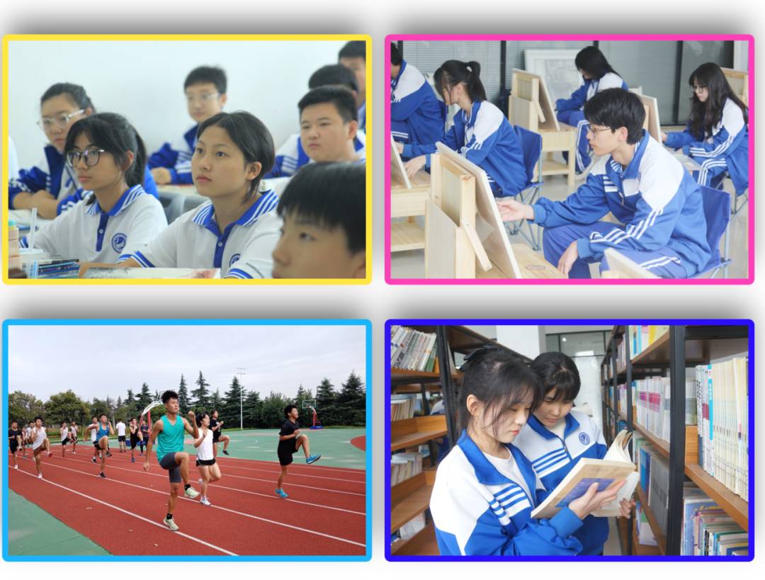 2025年西安涉外职业高中招生简章 2025年西安涉外职业高中招生简章