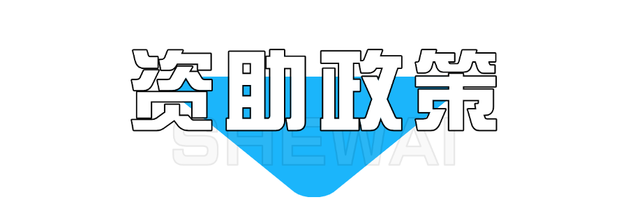 2025年西安涉外职业高中招生简章 2025年西安涉外职业高中招生简章