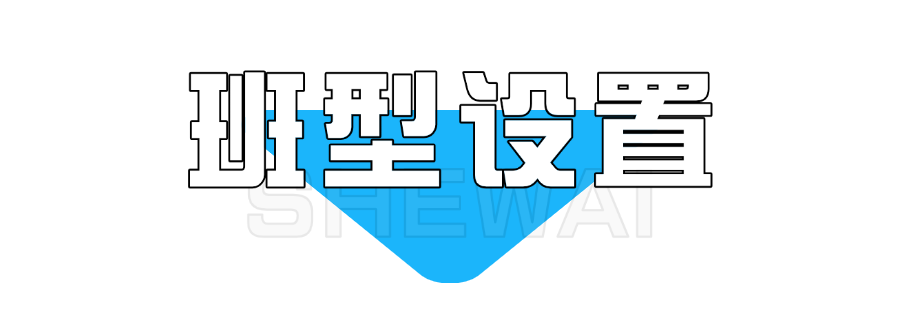 2025年西安涉外职业高中招生简章 2025年西安涉外职业高中招生简章