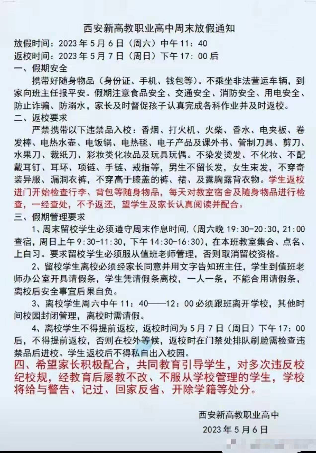 2b8bdb37970c88b55610a28c27ec158.jpg 2b8bdb37970c88b55610a28c27ec158.jpg