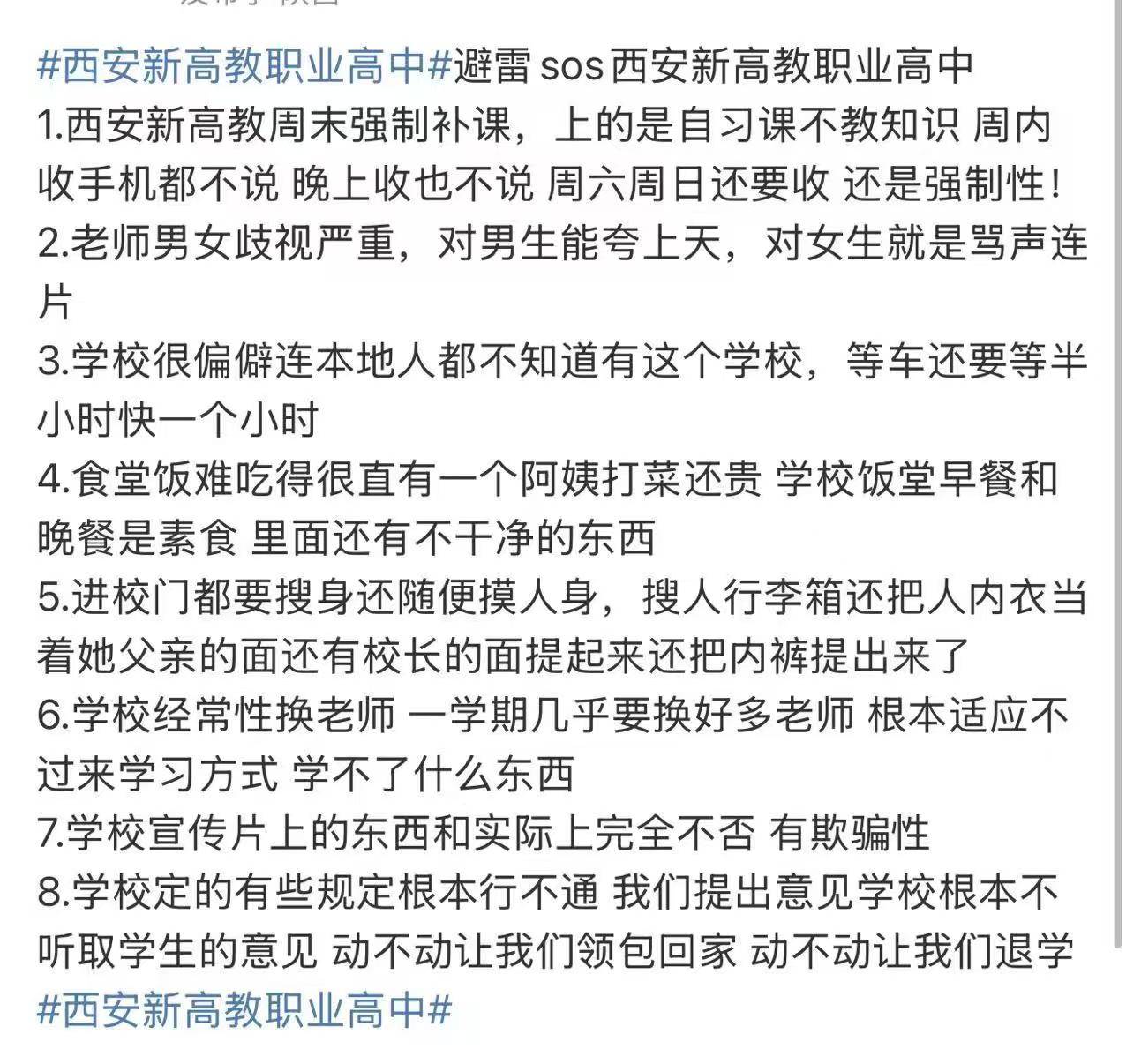 512c7a0983cb3158cac866ae57b1e64.jpg 512c7a0983cb3158cac866ae57b1e64.jpg