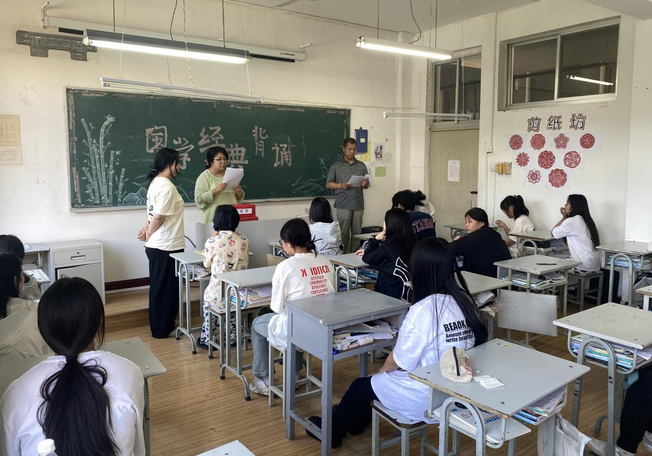 9976f010089f7ec1383df1265a9a8245.png 9976f010089f7ec1383df1265a9a8245.png