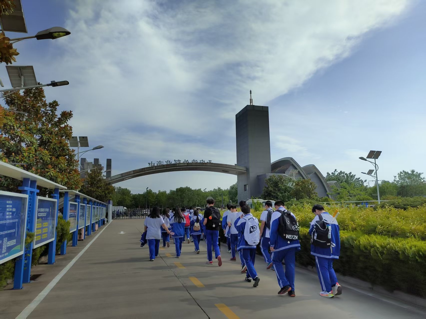 WechatIMG2.jpg WechatIMG2.jpg