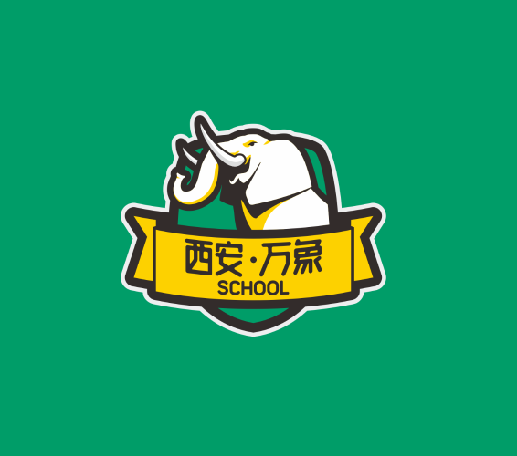 西安万象艺术职业高中