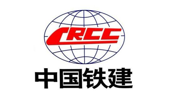 中铁二十局集团技工学校
