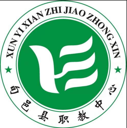 旬邑县职教中心