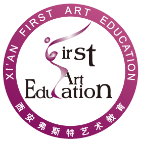 西安弗斯特艺术技工学校