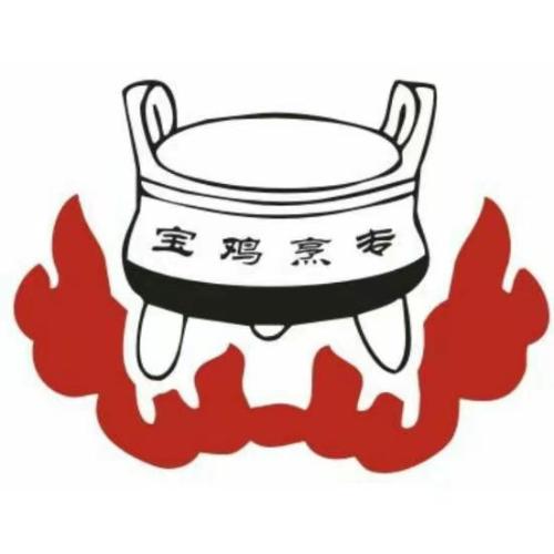 宝鸡烹饪技工学校