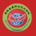 宝鸡奥星技工学校