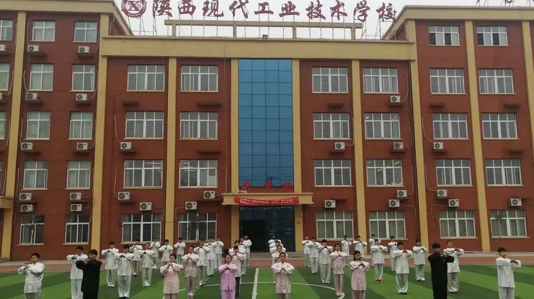 点击放大图片 陕西现代工业技术学校