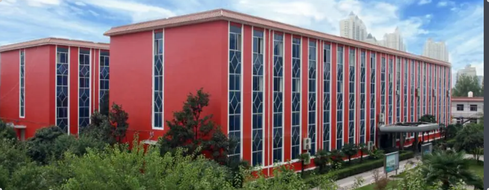 西安军需工业学校