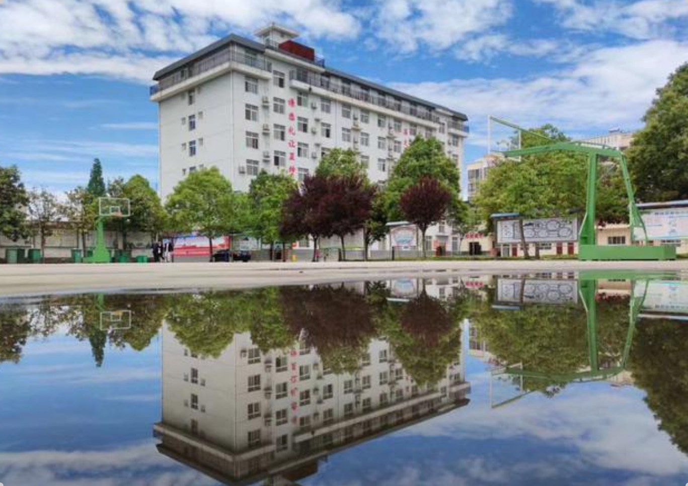 陕西汉江技工学校