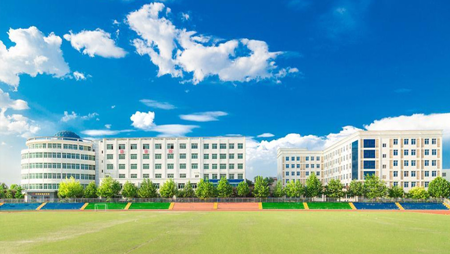 西安海棠技师学院