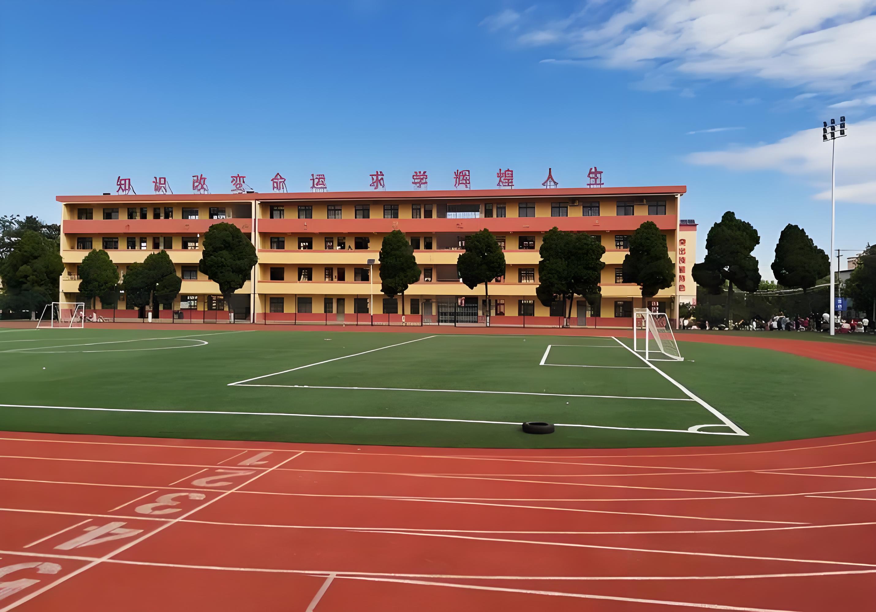 点击放大图片 西安市临潼区职业教育中心