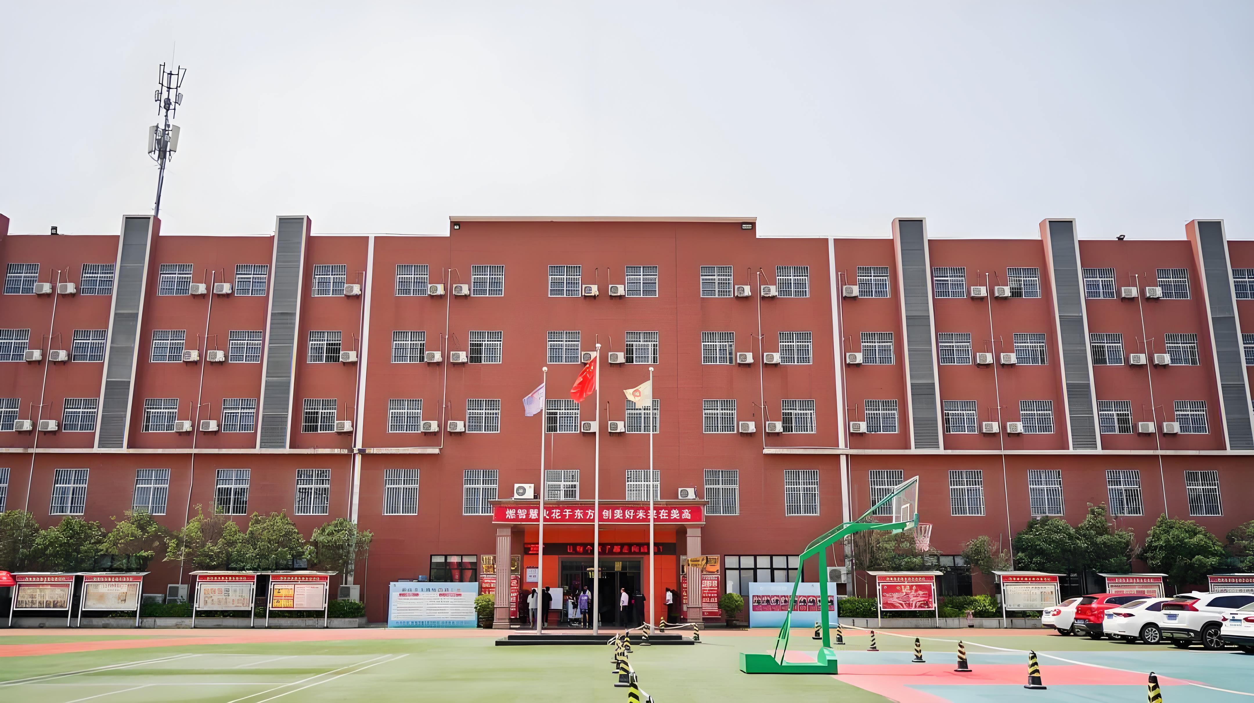 西安东方美术综合职业高中