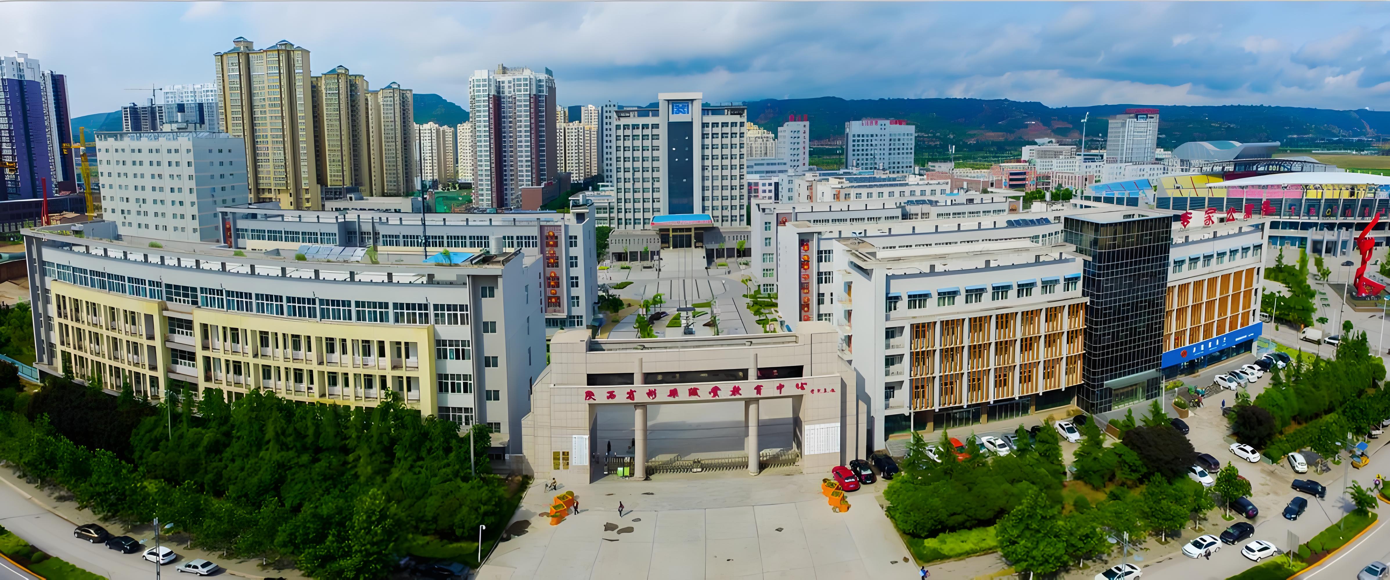 彬州市职业教育中心