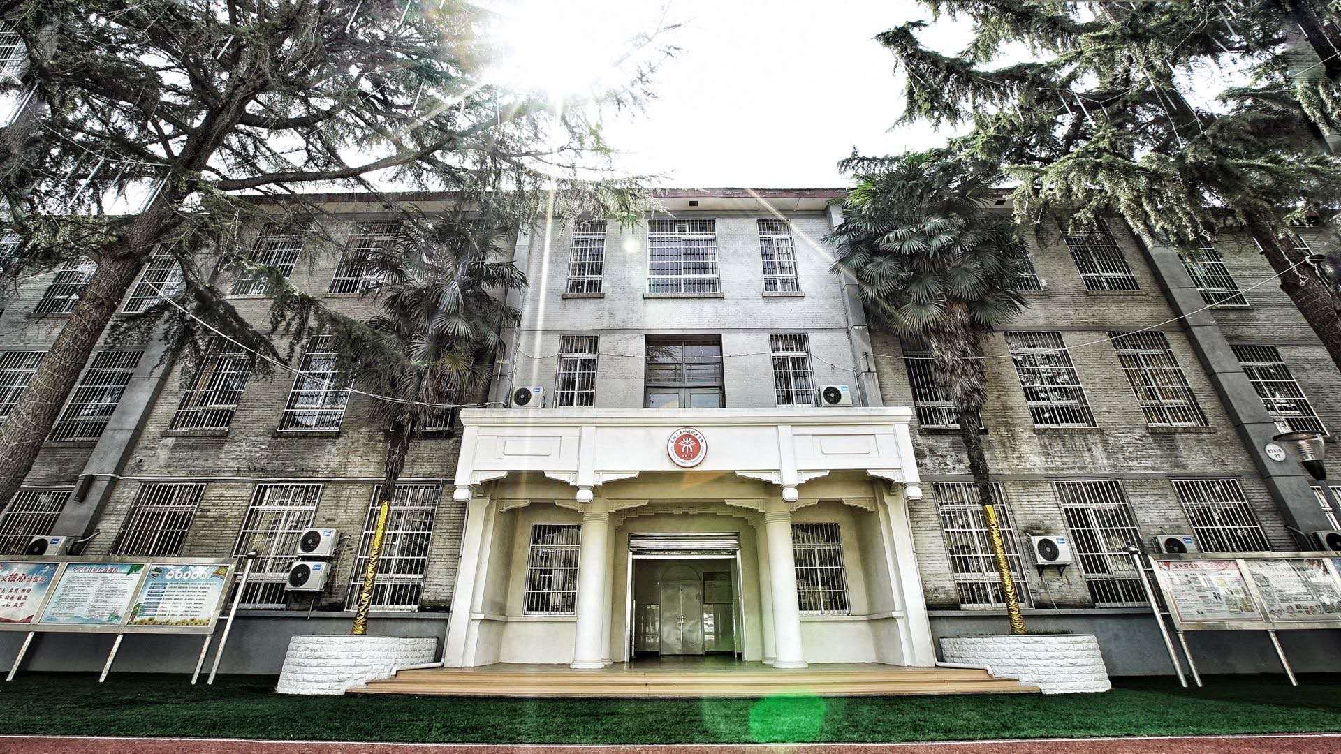 咸阳未来科技职业学校