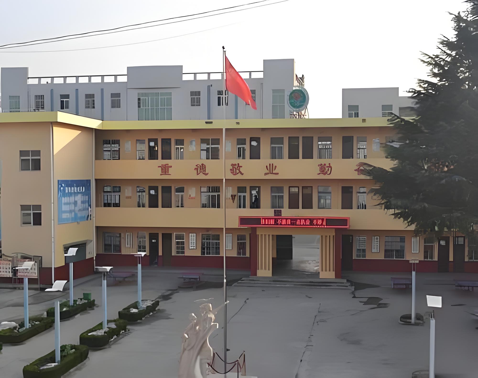 潼关县职业教育中心